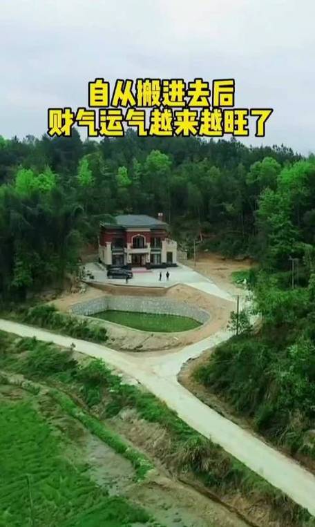 风水学家庭布局楼房(楼房里的风水学有科学依据吗)