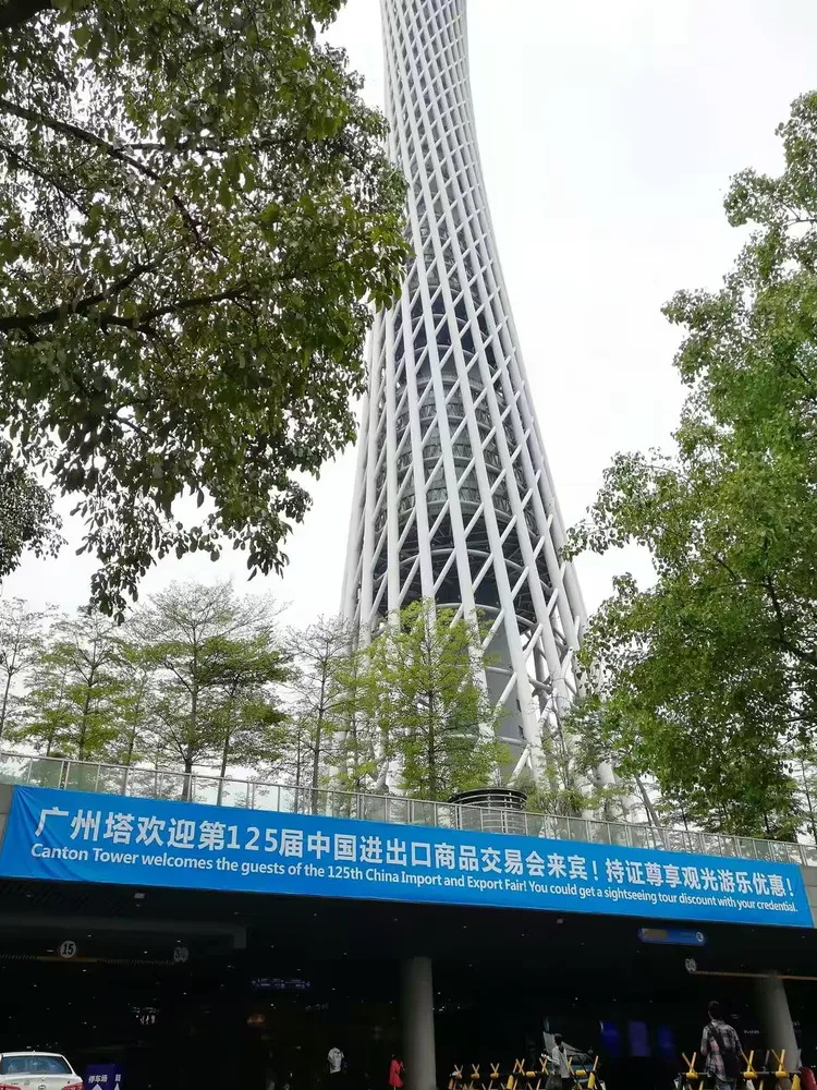 广州名字(广州名字历史)