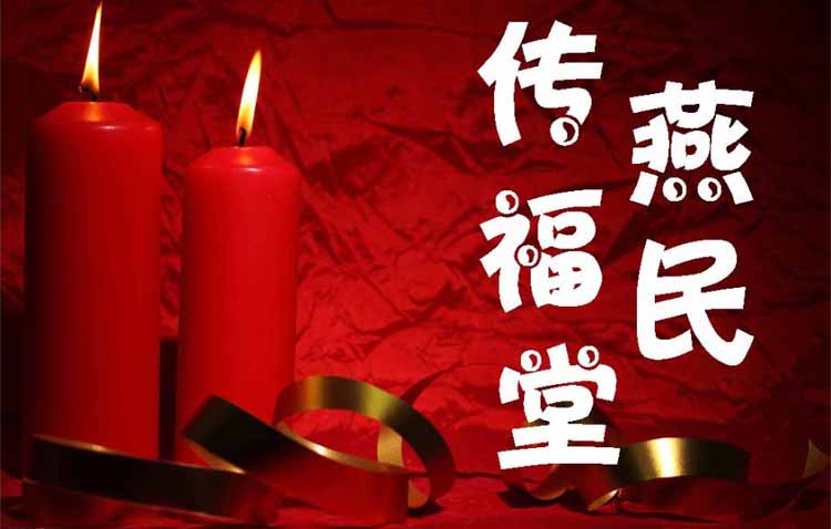 周易起名打分(周易起名打分步骤)
