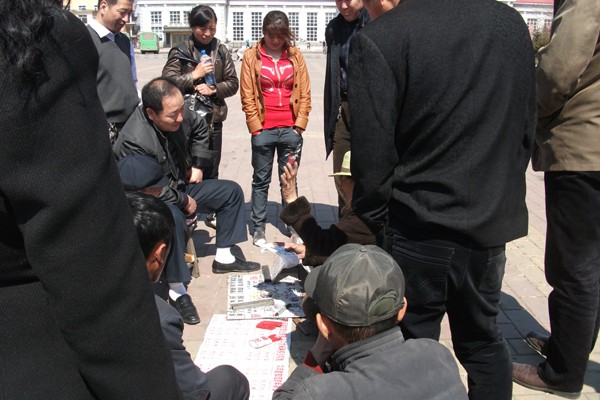 占卦问事(占卦问事离卦详解) 占卦问事(占卦问事离卦详解)