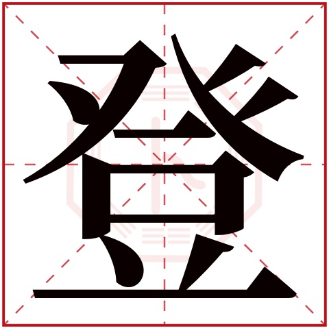 姓名测试两人关系补益(姓名配对测试的原理是什么) 姓名测试两人关系补益(姓名配对测试的原理是什么)