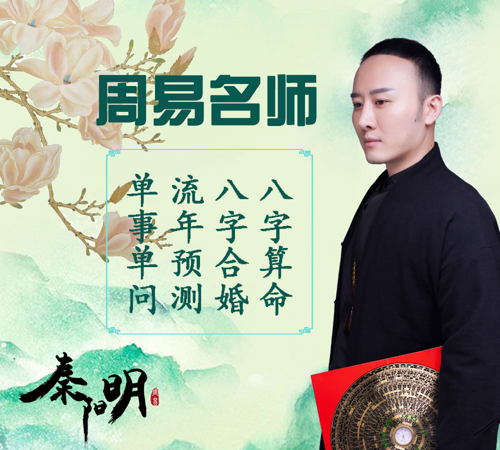 让风水大师看风水怎么说(让风水大师看风水怎么说祝福语) 让风水大师看风水怎么说(让风水大师看风水怎么说祝福语)
