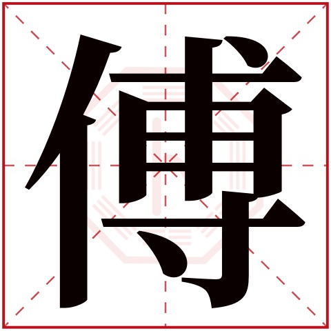 1518姓名免费测试分(1518姓名测试免费结果) 1518姓名免费测试分(1518姓名测试免费结果)