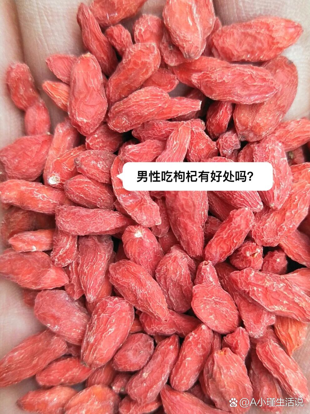 乙肝患者可以吃茄子吗男性(乙肝患者可以吃茄子吗男性吃什么药好)