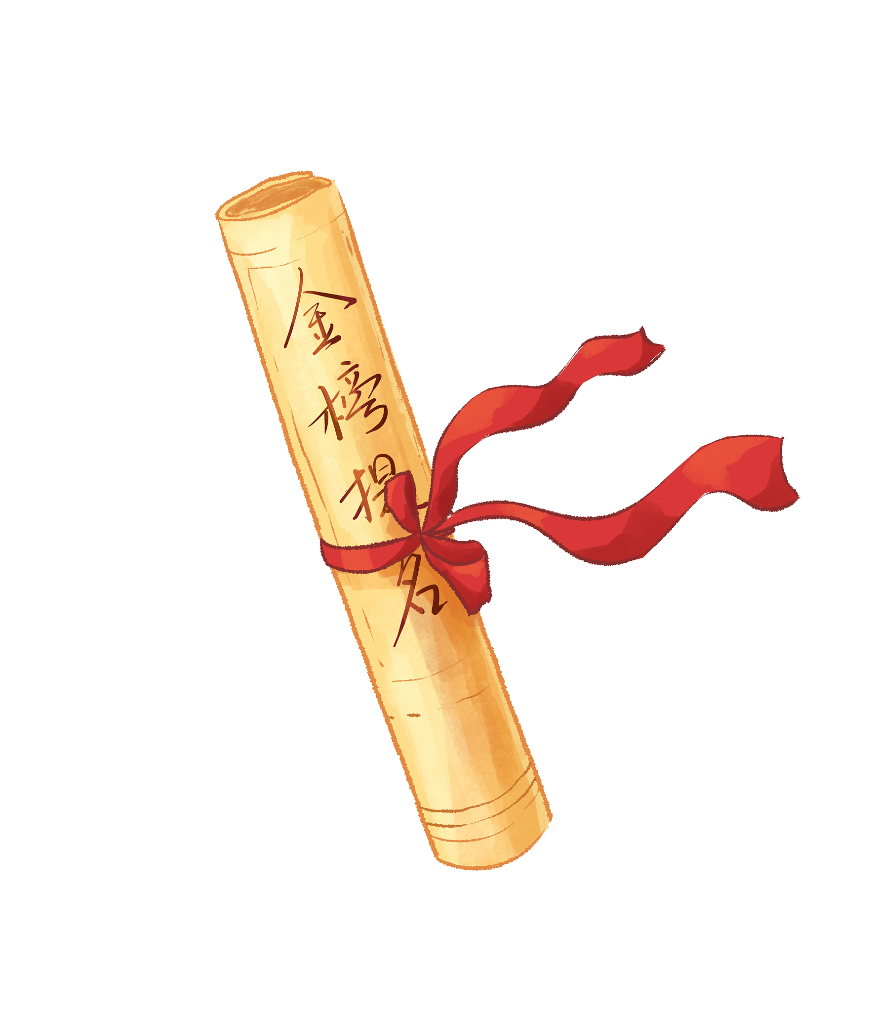 名字准不准(名字测吉凶最准的方法) 名字准不准(名字测吉凶最准的方法)