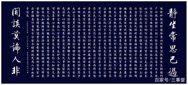 大师名字多少钱(大师取名需要多少钱) 大师名字多少钱(大师取名需要多少钱)