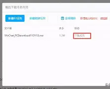 百家姓txt百度网盘(归家txt百度网盘资源) 百家姓txt百度网盘(归家txt百度网盘资源)