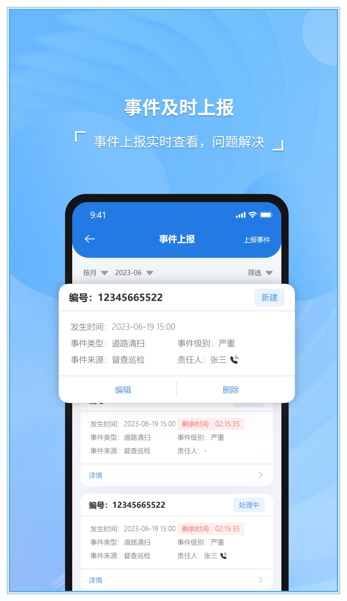 算命app最准免费版(算命app最准免费版下载安装) 算命app最准免费版(算命app最准免费版下载安装)