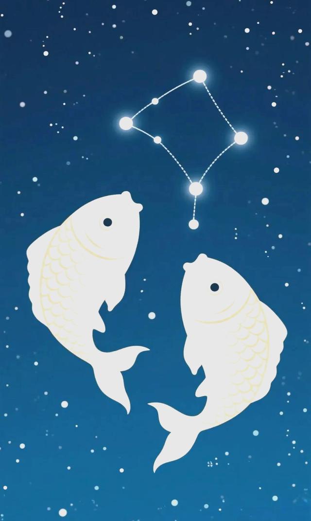 星座运势双鱼座性格特点分析(星座运势 每日运势查询双鱼座)
