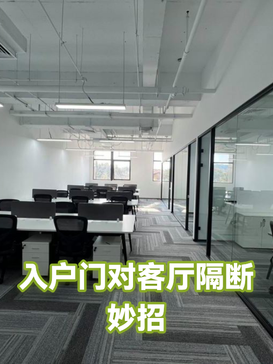 大门直接对客厅好吗(客厅大门直接对着主卧房门好吗) 大门直接对客厅好吗(客厅大门直接对着主卧房门好吗)
