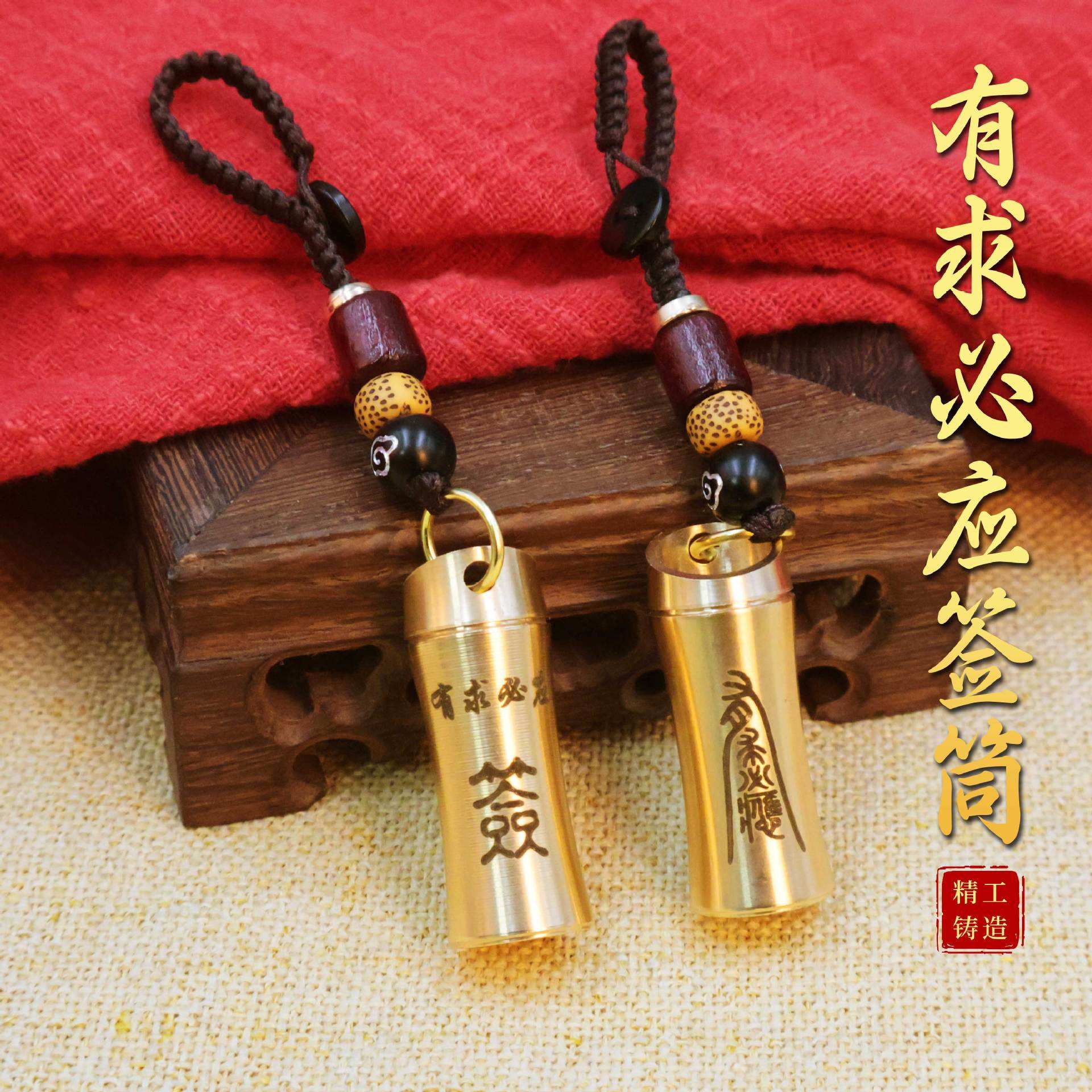 免费六爻抽签一天一签(六爻免费每日一签APP下载) 免费六爻抽签一天一签(六爻免费每日一签APP下载)