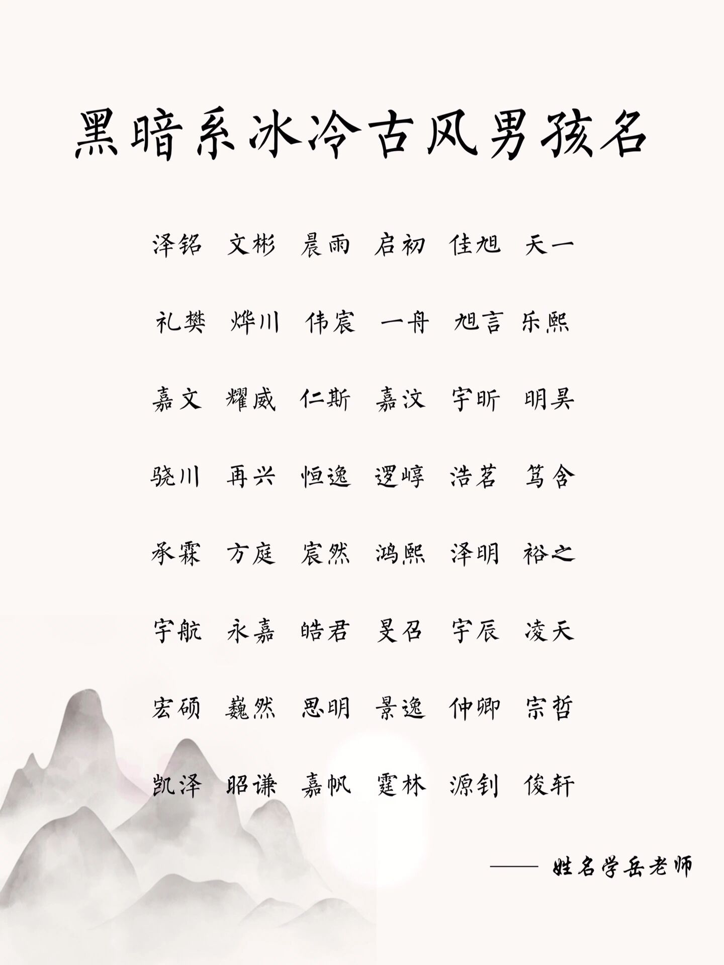 免费公司起名测名(免费公司起名测试1518) 免费公司起名测名(免费公司起名测试1518)