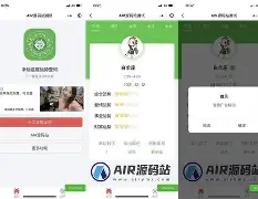 星座乐小程序(星座乐官方网站入口)