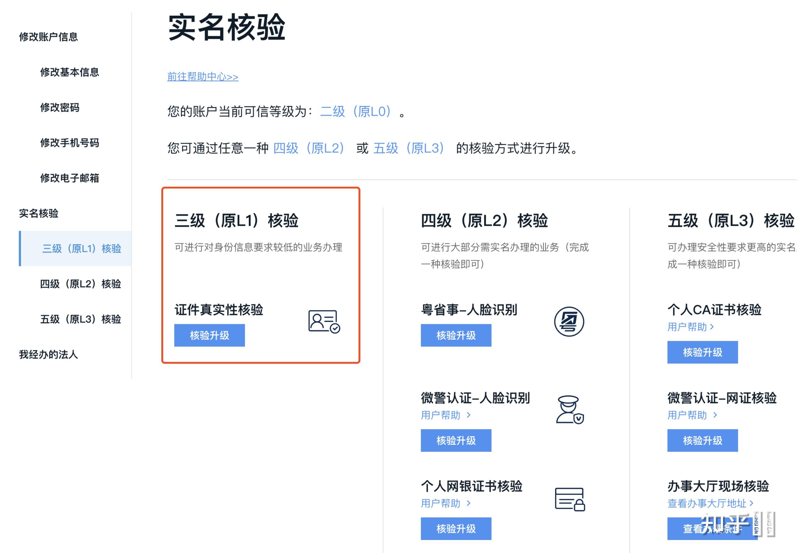 免费姓名打分查询小程序有哪些(免费姓名打分查询小程序有哪些软件)