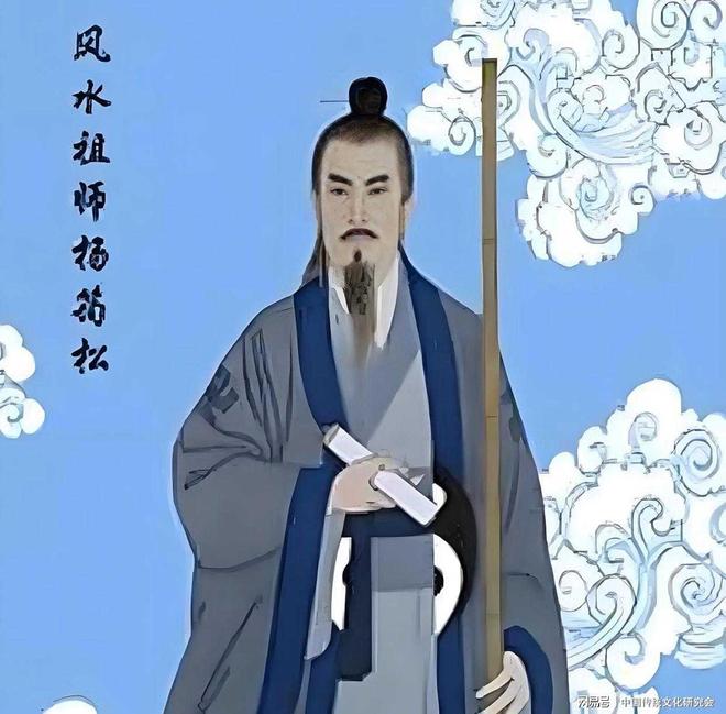 现在风水师排名(风水师排名最新榜单) 现在风水师排名(风水师排名最新榜单)