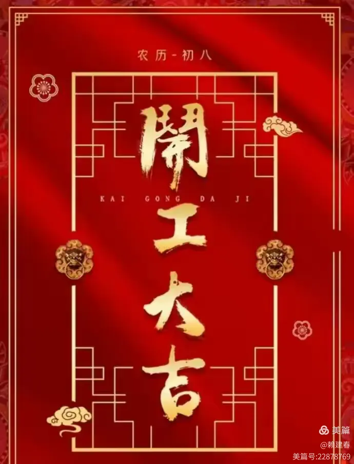平台姓氏(平台名字怎么取) 平台姓氏(平台名字怎么取)