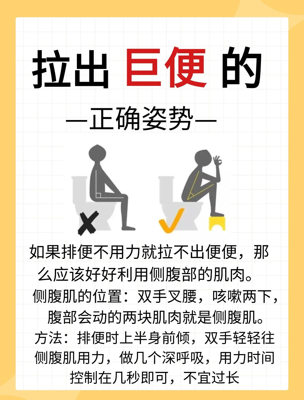 男人梦见自己拉大便财运如何(男人梦见自己拉大便财运如何周公解梦) 男人梦见自己拉大便财运如何(男人梦见自己拉大便财运如何周公解梦)