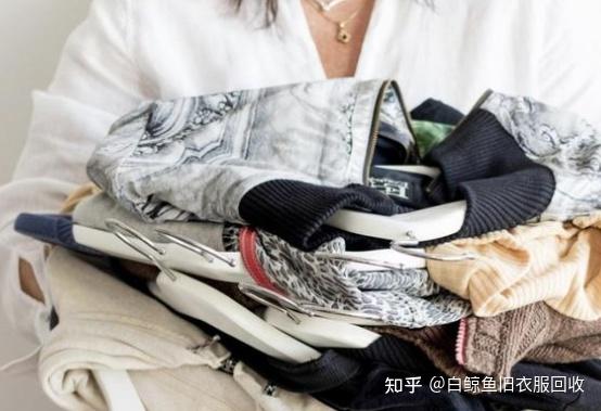 旧衣服扔了会破财吗(旧衣服扔了没剪会泄运气吗) 旧衣服扔了会破财吗(旧衣服扔了没剪会泄运气吗)