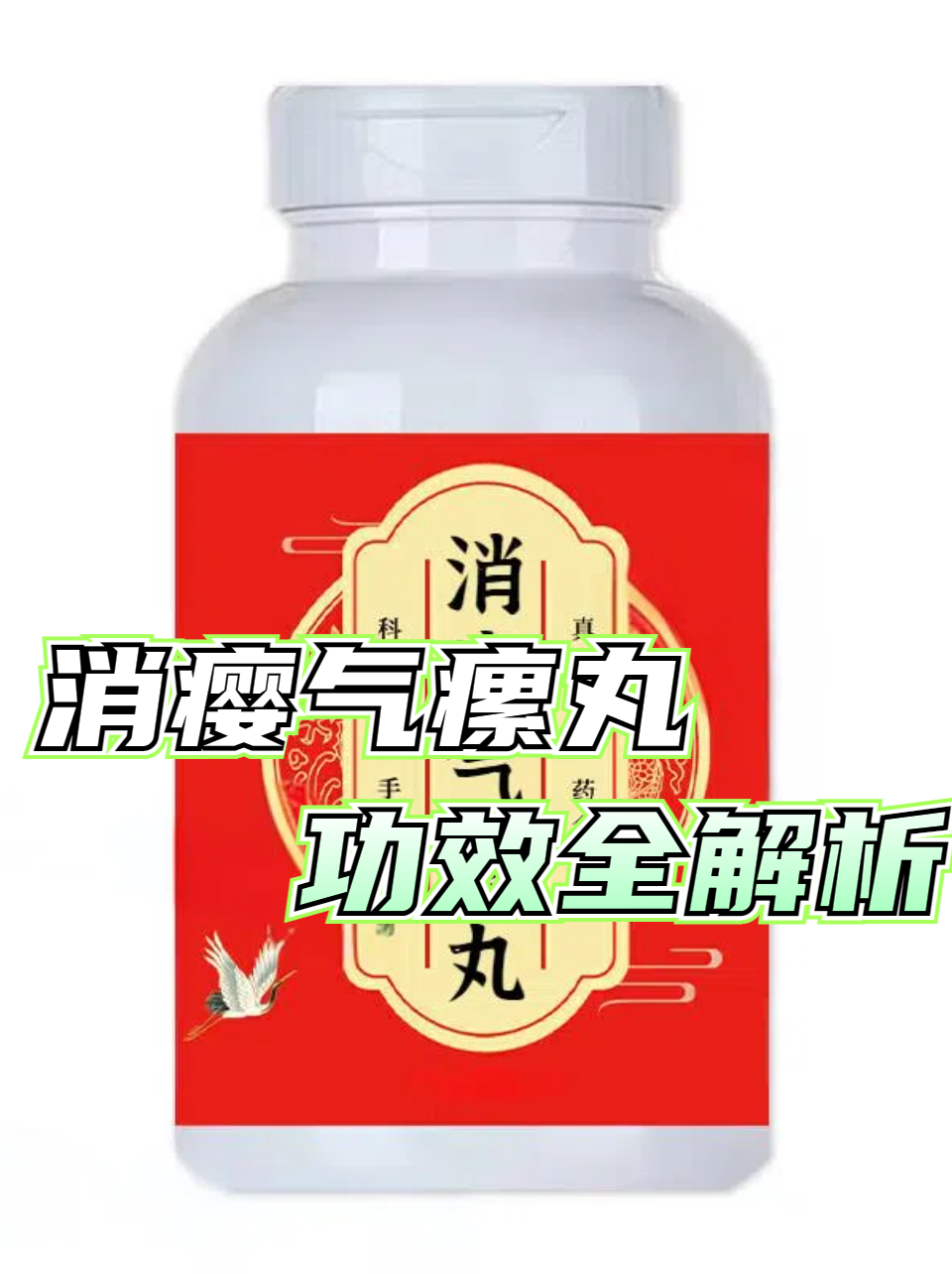 于国泳主任医师简介图片大全集(于国泳主任医师简介1996年出诊)