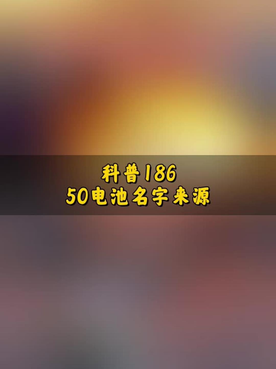 名字来源名字(名字来源怎么介绍)