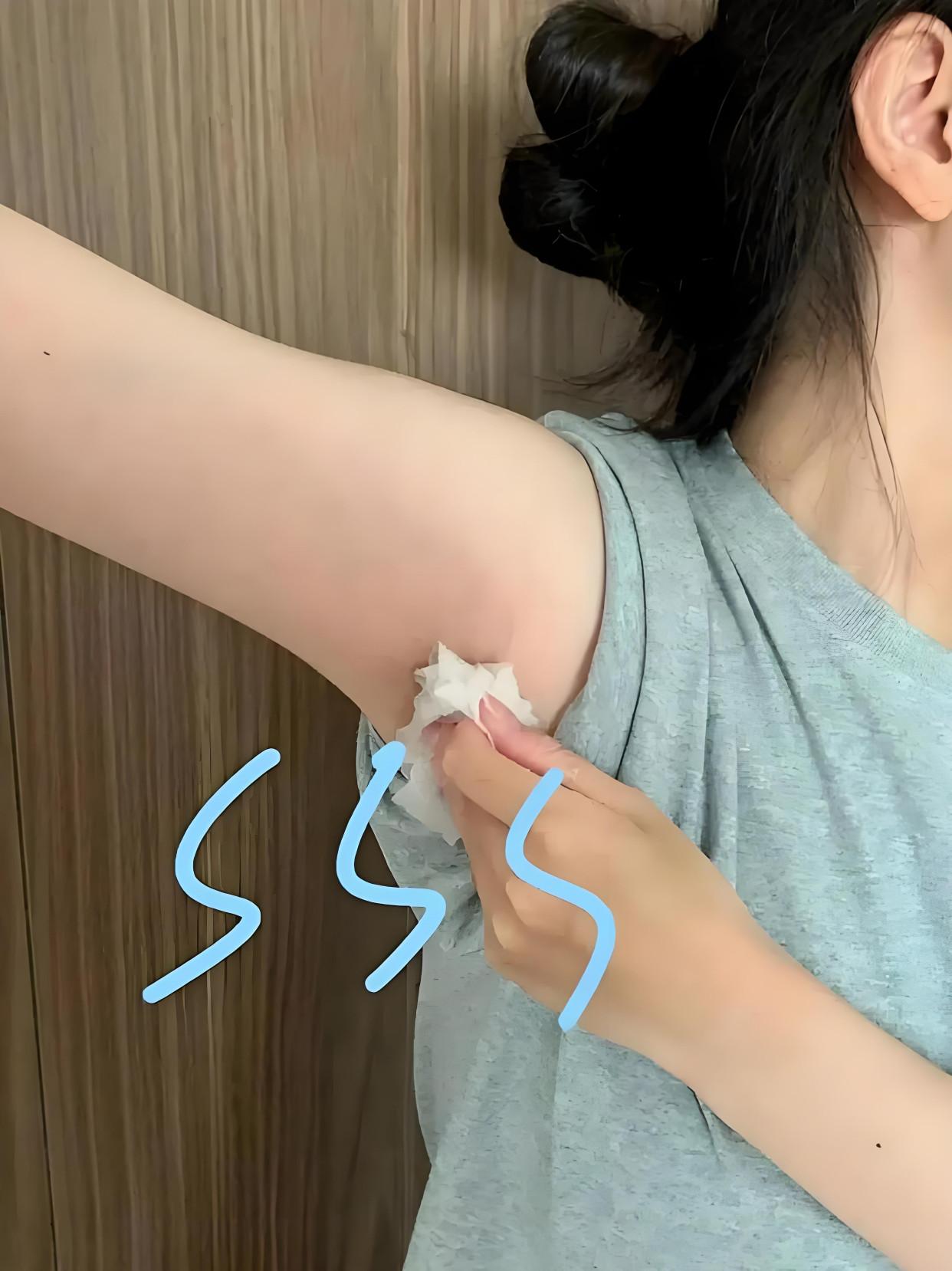 怎样让狐臭慢慢变淡(怎样让狐臭慢慢变淡一点) 怎样让狐臭慢慢变淡(怎样让狐臭慢慢变淡一点)