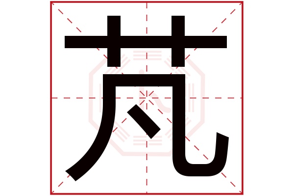 卜易居的姓名测试打分工具(卜易居姓名测试打分APP下载) 卜易居的姓名测试打分工具(卜易居姓名测试打分APP下载)