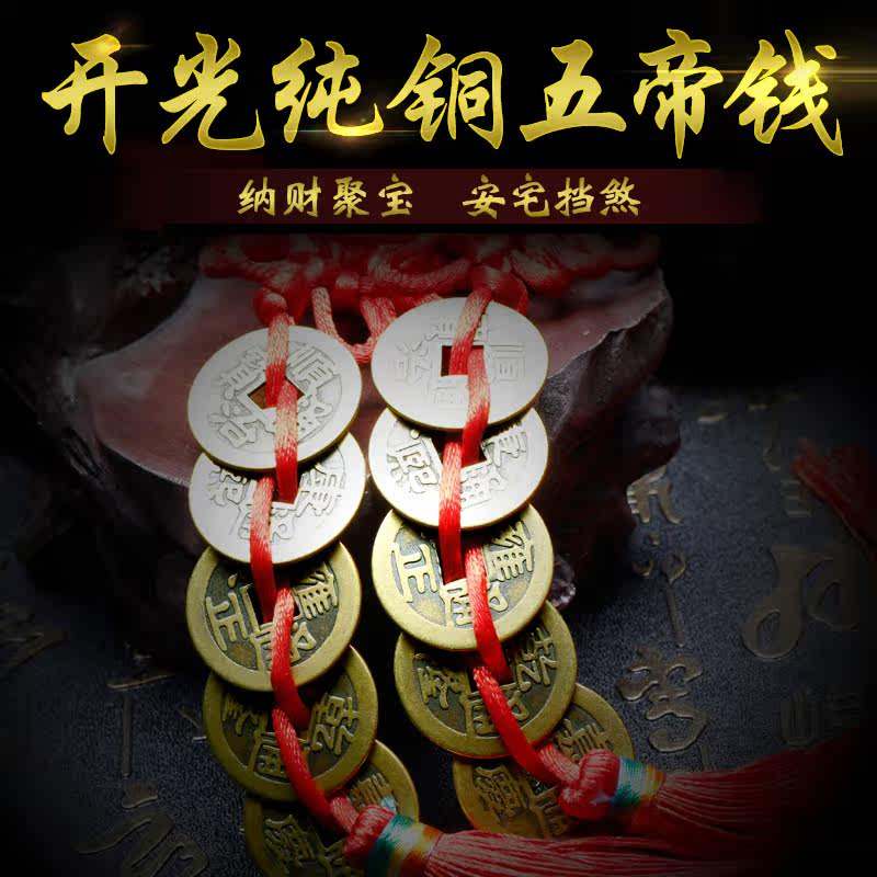 上门看风水花了3000块钱(风水师傅上门看风水大概多少钱) 上门看风水花了3000块钱(风水师傅上门看风水大概多少钱)