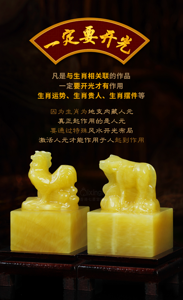 香港八字测命官网(香港公认最厉害三个八字)