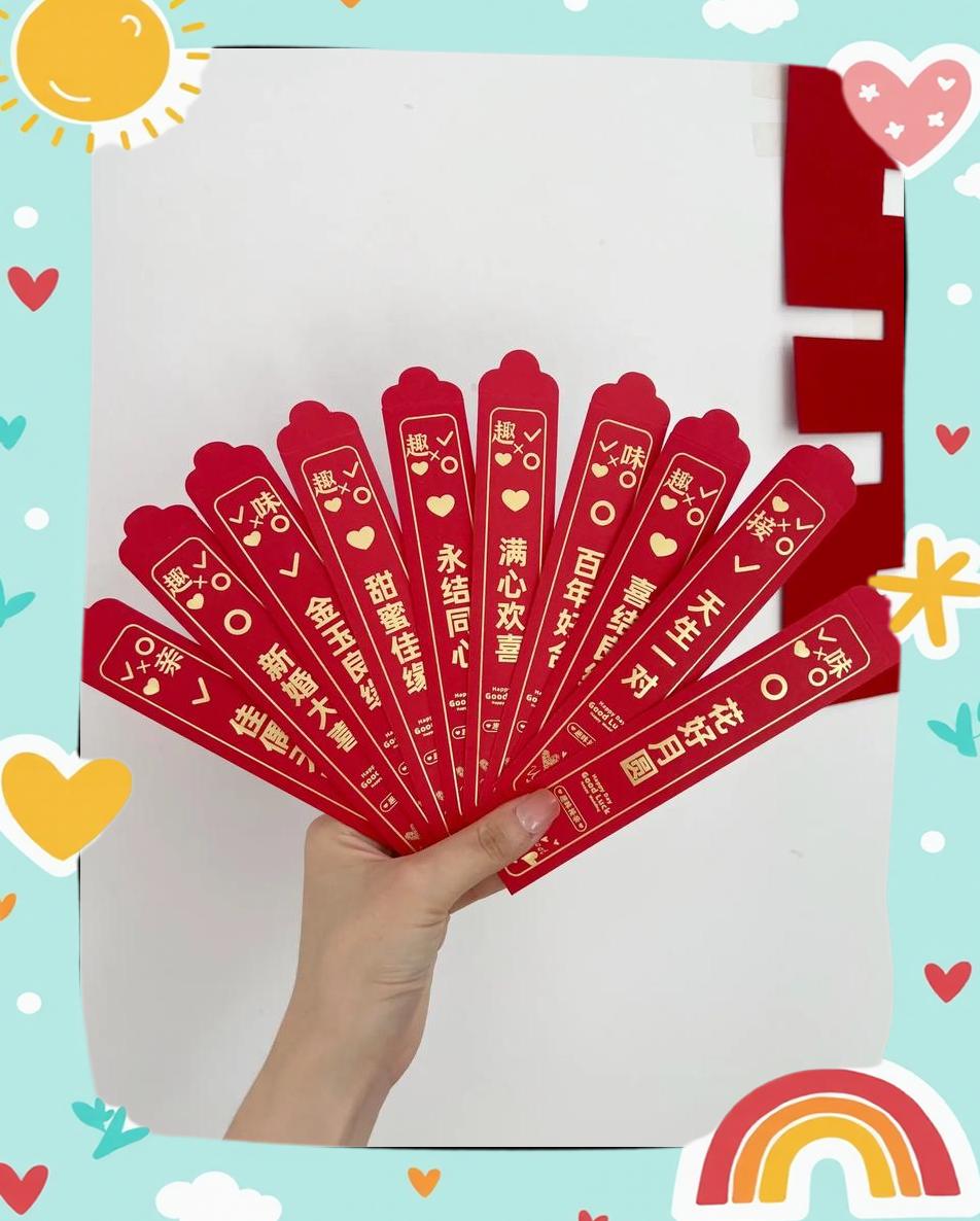 抽签100签大全(100签灵签抽签技巧大全)