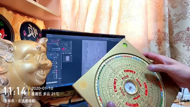 手机号免费算卦工具(手机号吉凶测算免费1518)