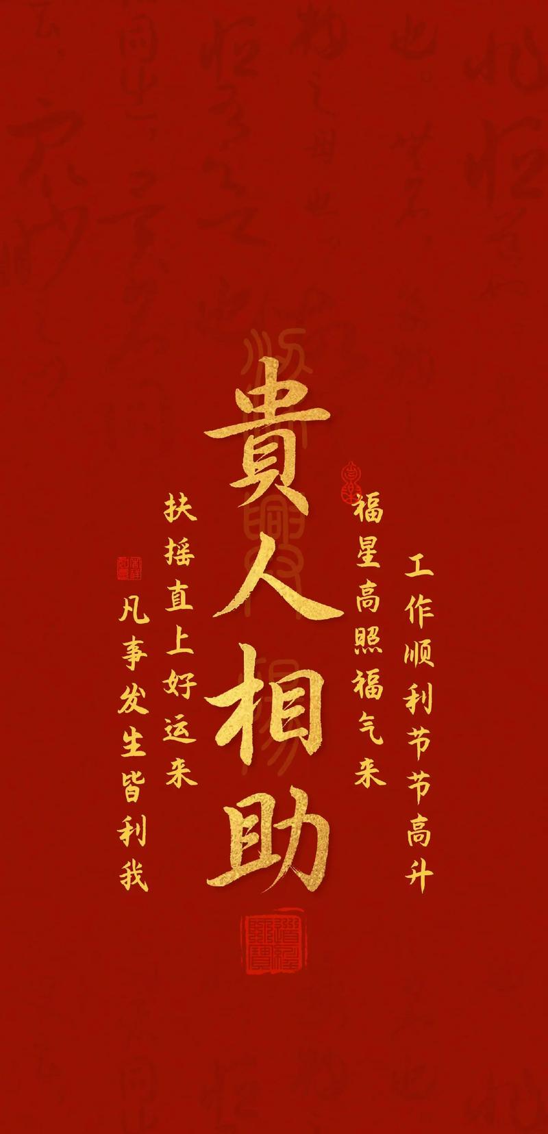 算命的人会吸走你的运气吗(算命的人会吸走你的运气吗为什么)