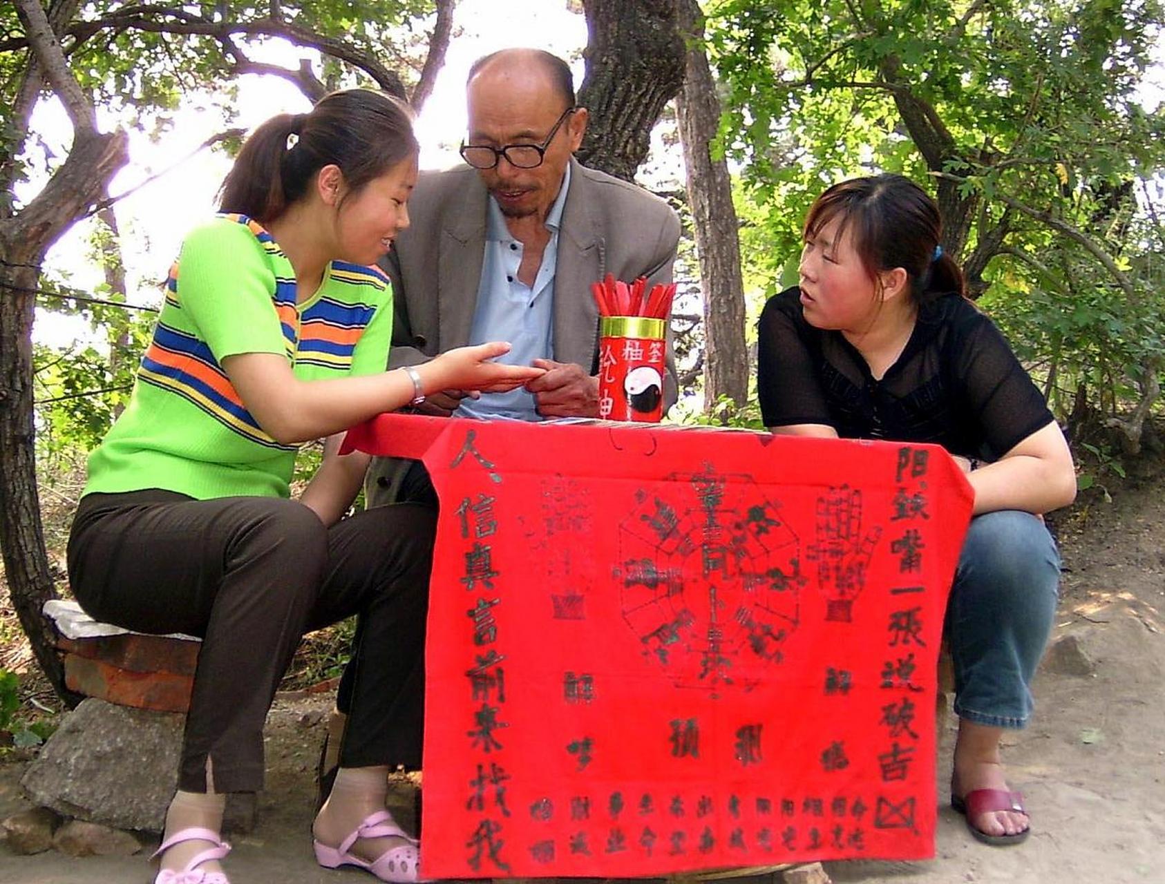 算卦抽签准不准(算卦抽签准不准确)