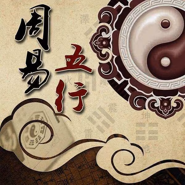 八字什么是白虎和红虎(白虎八字中代表什么意思啊)
