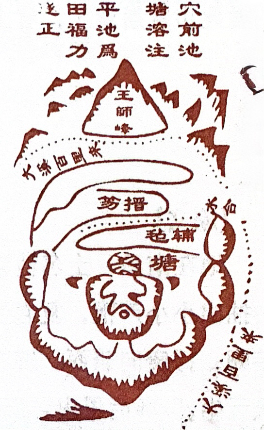 风水师说不能买太多衣服是真的吗(风水师说不能买太多衣服是真的吗吗) 风水师说不能买太多衣服是真的吗(风水师说不能买太多衣服是真的吗吗)