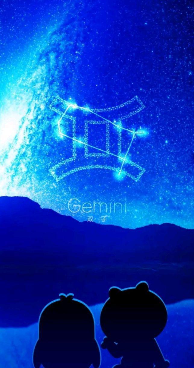 双子座2030年运势大翻转的简单介绍