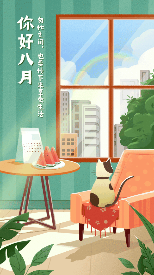 包含十二星座今日运势水墨先生的词条