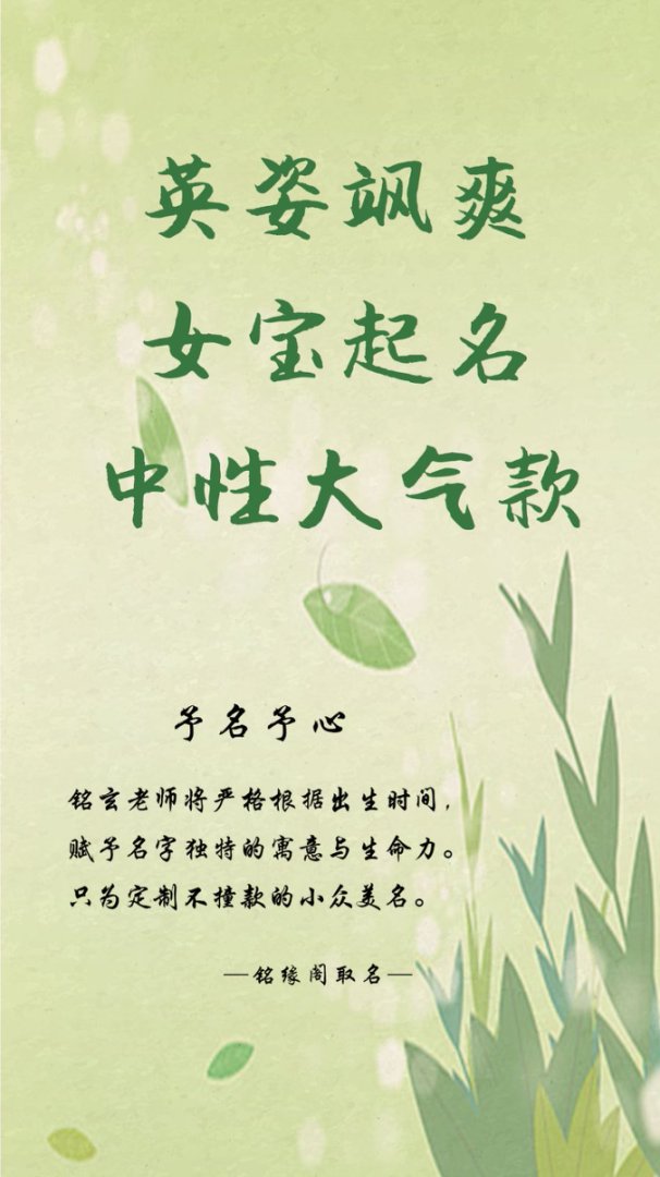 生辰八字在线查询工具哪个准(生辰八字在线排盘工具哪个准确)