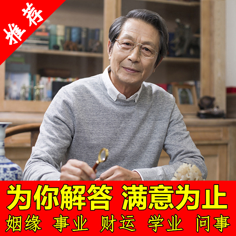 两个人名字测试婚姻(两个人名字测试婚姻配对)