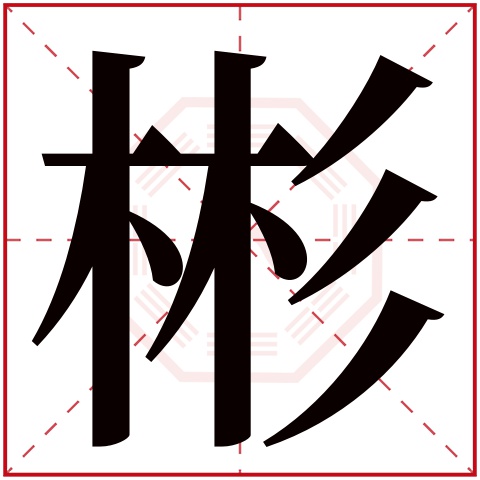 1518姓名打分官网入口(1518公司免费测名打分测试) 1518姓名打分官网入口(1518公司免费测名打分测试)