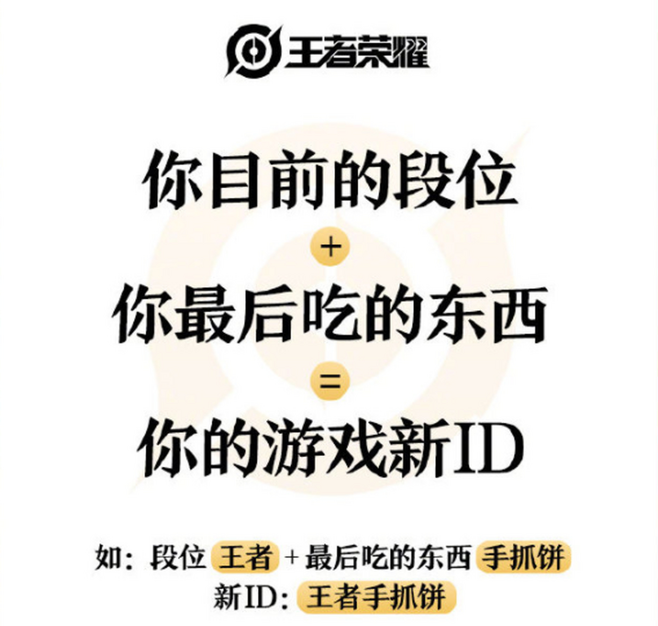 当下取名注意事项(取名要注意哪些问题) 当下取名注意事项(取名要注意哪些问题)