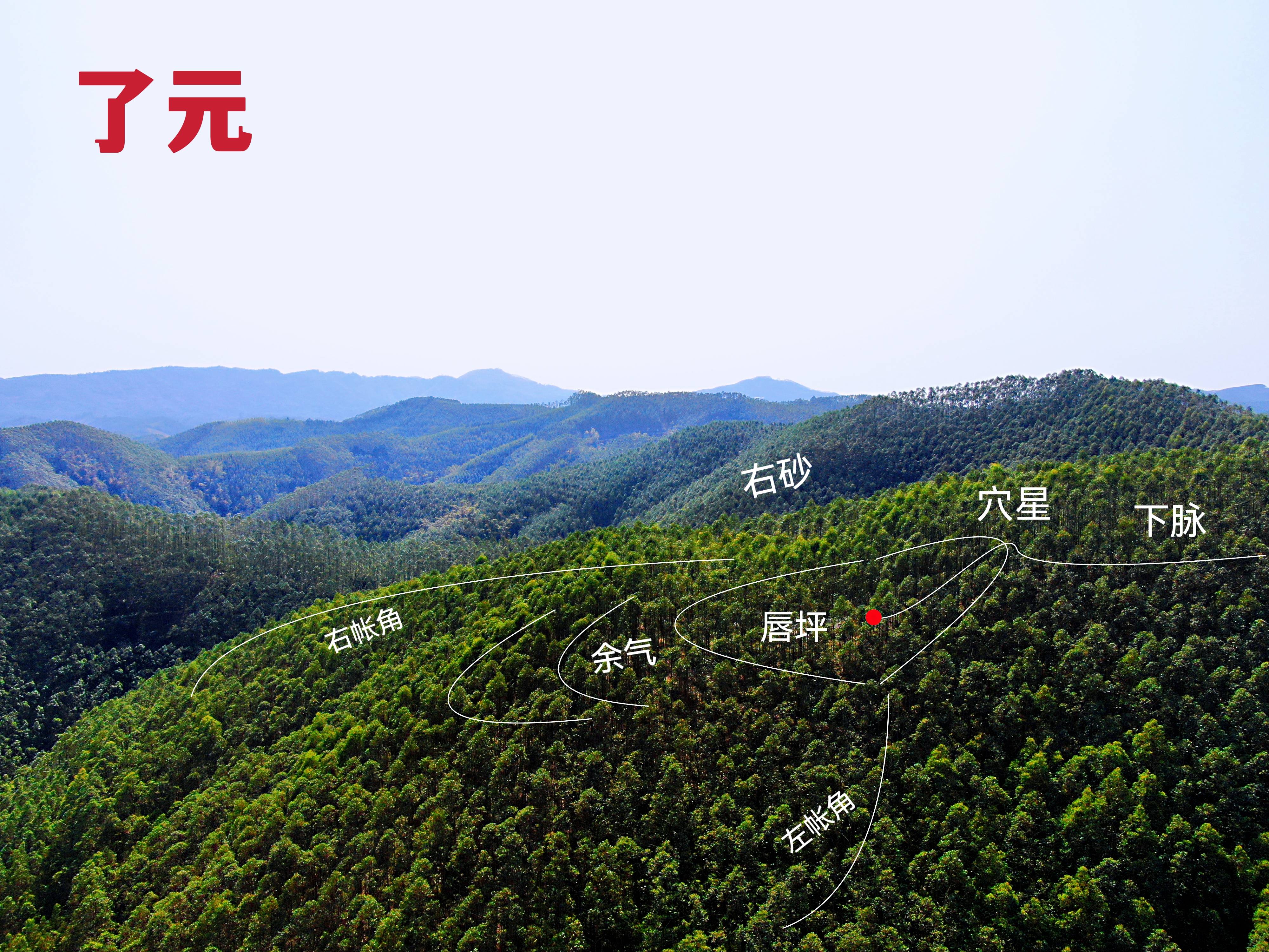 风水宝地墓地葬男人还是女人(风水宝地墓地葬男人还是女人与方位有关系吗) 风水宝地墓地葬男人还是女人(风水宝地墓地葬男人还是女人与方位有关系吗)