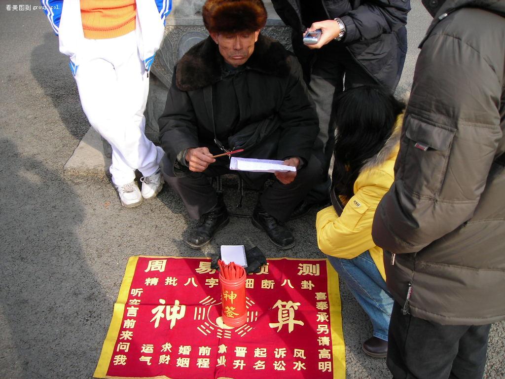 算卦算卦可以信吗(算卦准确吗可以相信吗) 算卦算卦可以信吗(算卦准确吗可以相信吗)