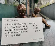 张云皓这个名字好吗(张云皓这个名字好吗男孩)