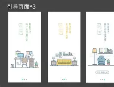 卜易居官网下载app(卜易居算命网免费版下载)
