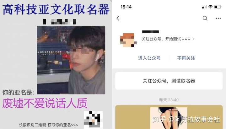 哪里取名(那取名寓意)