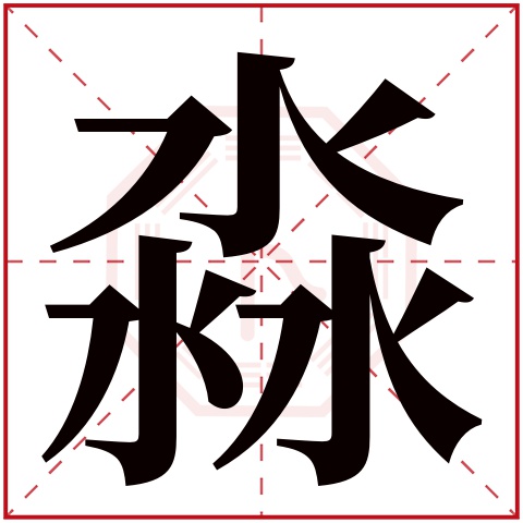 免费姓名测试100分结果怎么看(2026免费姓名测试100分结果)