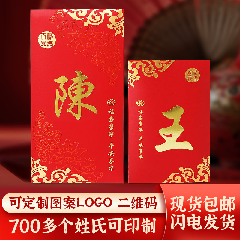 封在百家姓中排第几位(封在百家姓中排第几位?) 封在百家姓中排第几位(封在百家姓中排第几位?)