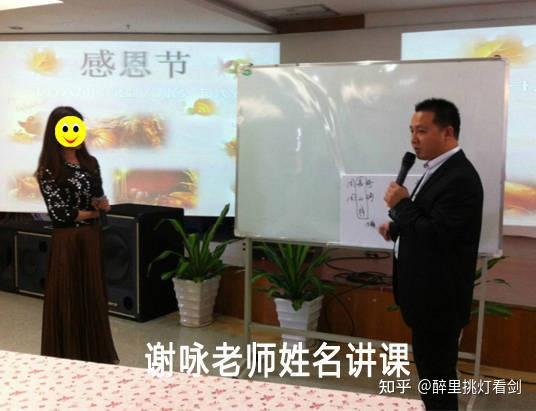 明年姓名靠谱吗(2020年最准姓名配对) 明年姓名靠谱吗(2020年最准姓名配对)