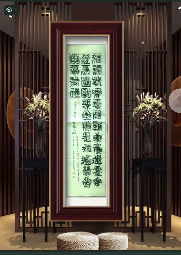 大师姓氏要点(十大最顶级姓氏)