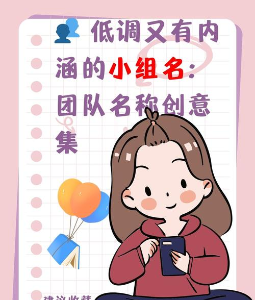 快速名字要素(怎样快速的能对照名字)